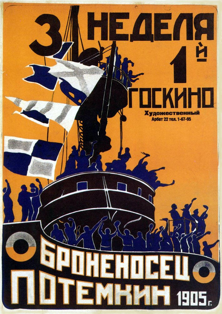 Bronenosets Potyomkin Poster