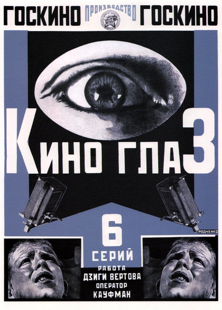 Kinoglaz Poster